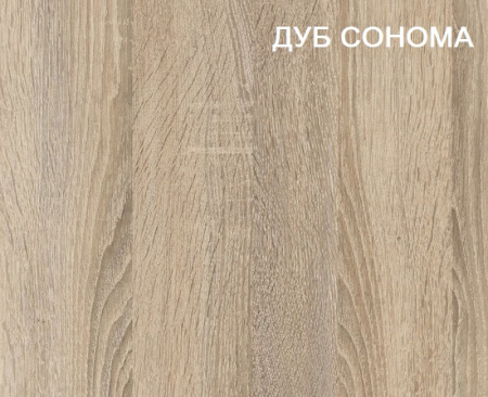 Кровать выдвижная Двушка (дуб сонома + белый) 190х90 от Династия Kids