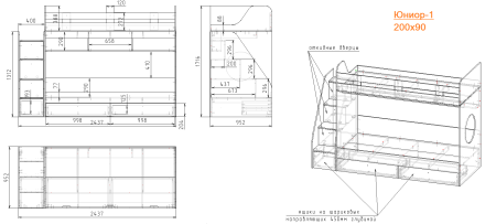 Двухъярусная кровать Юниор-1 (цвет белый) 160х80 от Династия Kids