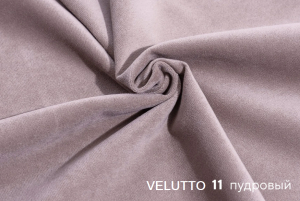 Диван-кровать Кэви (всё в комплекте). Велюр Velutto 11 (пудровый)