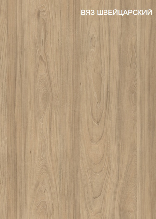 Кровать выдвижная Двушка (дуб сонома + белый) 190х90 от Династия Kids