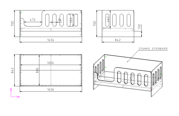 Кровать Сказка 160х80 - АКЦИЯ!  от Династия Kids
