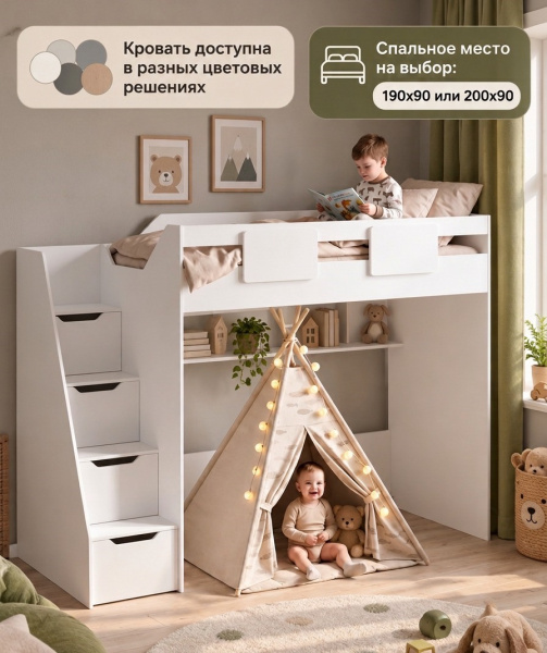 Кровать-чердак коллекции Мозаика 190х90  от Династия Kids