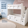 Кровать двухъярусная Фортуна 200х90 (дуб сонома+белый)  от Династия Kids