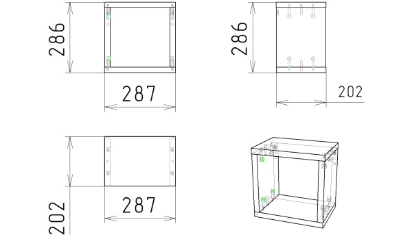 Полка настенная 22 мм Куб-2 (цвет белый) ширина 287 мм от Династия Kids