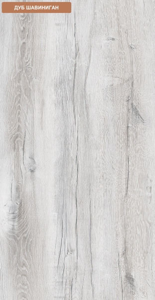 Кровать Малютка-3 (дуб шавиниган) 160х80 от Династия Kids