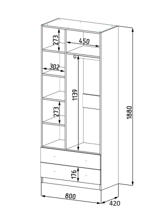Шкаф коллекции Умка (цвет: белый) от Династия Kids