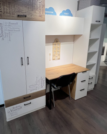 Стол 1000 мм коллекции Брайт Золотистый от Династия Kids