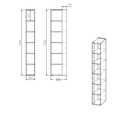 Стеллаж торцевой коллекции Брайт Графит от Династия Kids