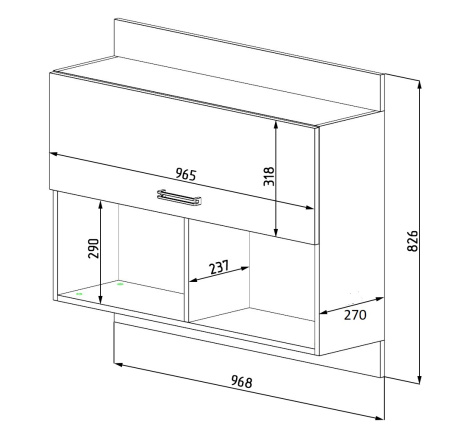 Полка навесная Твой Стиль (2 шт)