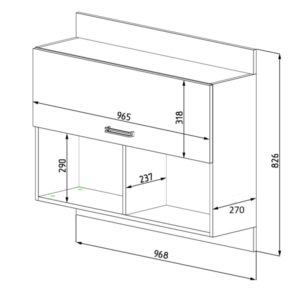 Полка навесная Твой Стиль от Династия Kids