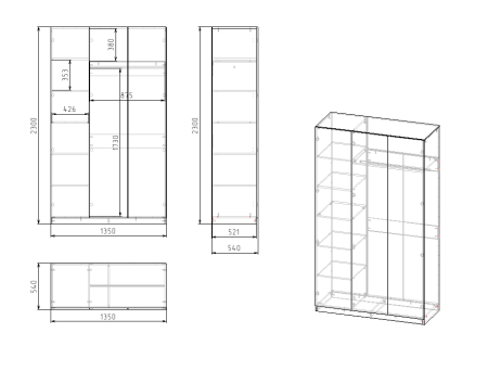 Шкаф 3-х створчатый (ручки-рейлинг) от Династия Kids