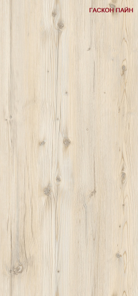 Кровать Джуни 190х80 с ящиками (гаскон пайн+белый)