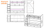 Двухъярусная кровать Фортуна 180х80 (размеры и цвета разные) от Династия Kids