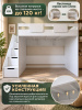 Кровать-чердак 200х90 коллекции Мозаика-2  от Династия Kids
