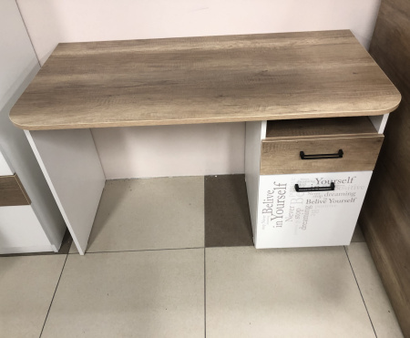 Стол коллекции Твой Стиль (с принтом) от Династия Kids