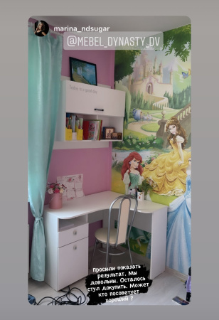 Стол угловой Умка (ширина 1400 мм)  от Династия Kids