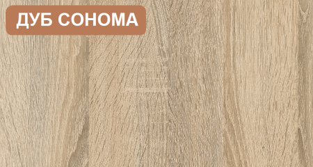 Стол Тандем 1800 мм от Династия Kids