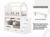 2-х ярусная кровать Остров Сокровищ 190х90 от Династия Kids