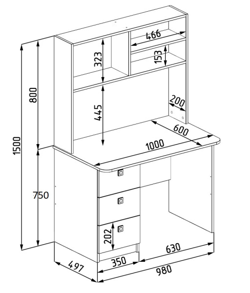 Стол с надстройкой 1000 мм Умка NEW  от Династия Kids