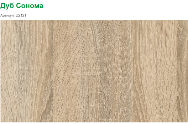 Кровать-чердак 90х200 Колледж-2 (дуб сонома + белый) от Династия Kids