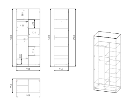 Шкаф 2-х створчатый коллекции Брайт (штанга + полки) от Династия Kids