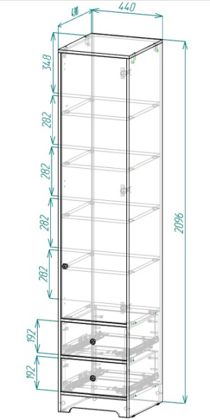 Пенал-2 коллекции Норд (с ящиками) от Династия Kids