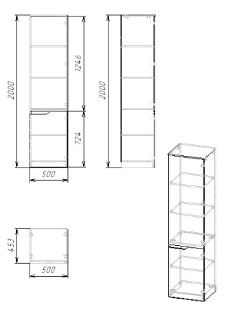 Пенал коллекции Мозаика (распродажа) от Династия Kids
