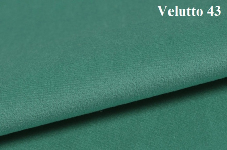 Мягкая кровать Nepos 200х90 (бортик универсальный). Велюр Velutto - 5 цветов в продаже!