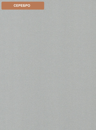 Кровать-чердак Хэппи 180х80 (серебро+белый)  от Династия Kids