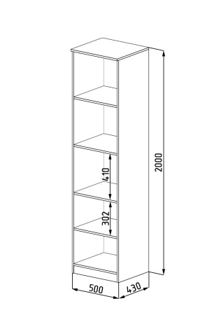 Пенал Мозаика-2 от Династия Kids