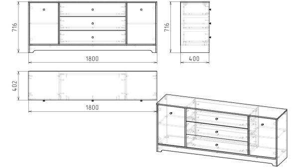 Тумба-комод Норд-2 (цвет белый) 180 см от Династия Kids