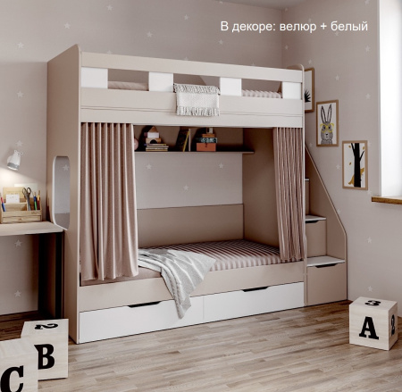 Двухъярусная кровать Твинс 190х90 от Династия Kids