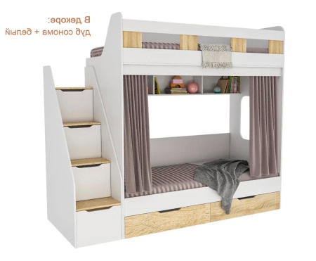 Кровать двухъярусная Твинс 190х90 (серебро + белый) от Династия Kids