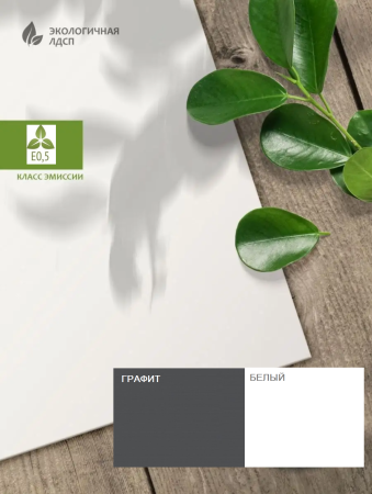 Шкаф 4-х дверный Брайт Графит-2 от Династия Kids